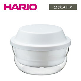 【公式ショップ】HARIO ガラスのレンジ蒸し器　HARIO 公式 ハリオ レンジ調理 蒸す 簡単 シュウマイ レンジ