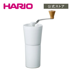 yVbvzHARIO Ceramic Coffee Grinder HARIO nI  R[q[~ Z~bN ̓ v[g a j