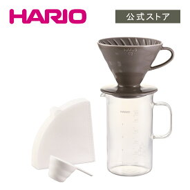 【公式ショップ】HARIO ビーカーサーバー＆ドリッパーセット HARIO ハリオ セット