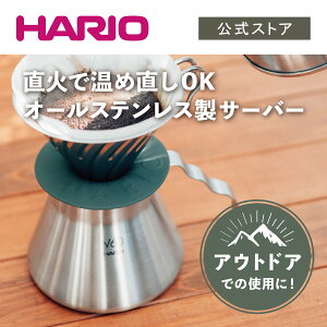 yVbvzHARIO V60 ^R[q[T[o[@HARIO nI  R[q[T[o[ Ȃ  AEghA Lvpi Lv ^ G ̓ v[g a j