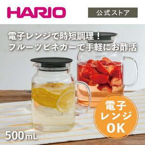 yVbvzHARIO rlK[Y t[c|bg500 HARIO nI ۑe KX rlK[ ~ ~ e ʎ ~ Ђ e ~ r