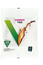 【公式ショップ】HARIO V60用ペーパーフィルター03 W 100枚 ハリオ 公式 ペーパー 円錐形 03タイプ コーヒーフィルター