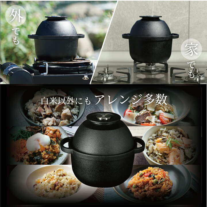 楽天市場】【公式ショップ】ゼブラン ライスオーブン Zebrang HARIO 
