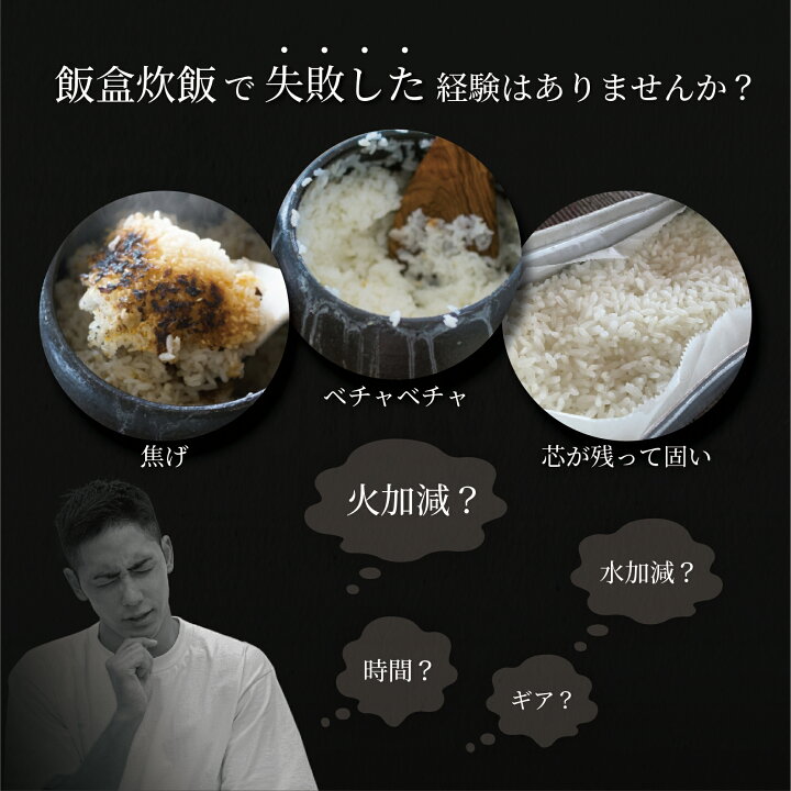 楽天市場】【公式ショップ】ゼブラン ライスオーブン Zebrang HARIO 
