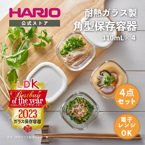 yVbvzLDK HARIO ϔM~jp4Zbg