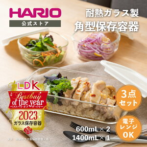 yVbvzLDK HARIO X^bLOϔMKXRei M 3Zbg dqWΉ ۑe { nI 