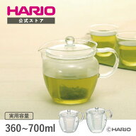 【公式ショップ】【365日出荷対応】HARIO 茶茶・なつめ ハリオ 急須 大容量 耐熱ガラス 公式 敬老の日 36…