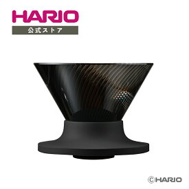 【公式ショップ】【365日出荷対応】HARIO V60ドリッパー NEO 01 02 HARIO ハリオ コーヒー スピーディー 円錐 父の日 プレゼント 誕生日 お祝い