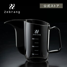 【公式ショップ】HARIO 計量ドリップポット Zebrang　ゼブラン ケトル 計量 アウトドア 持ち運び コーヒーケトル 軽量 キャンプ キャンプコーヒー コーヒー 父の日 プレゼント