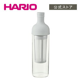 【公式ショップ】HARIO フィルターインコーヒーボトル　hario ハリオ 水出しコーヒー ポット 水出し珈琲 水出しアイスコーヒー ワインボトル