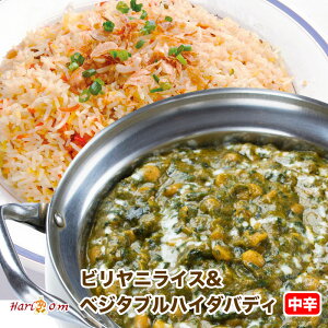 ysetzwȃrjZbgxxW^unC_oeBihjrjCXyChJ[Hariomz