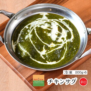 ychicken sag5zTO`LJ[ihj 5lOZbgChJ[X̗ⓀJ[