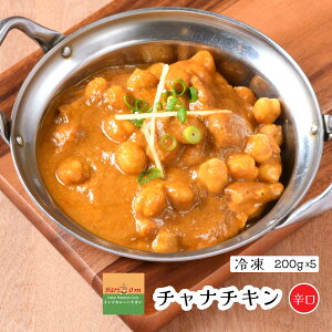 ychana chicken5z`i`LJ[ihj 5lOZbgChJ[X̗ⓀJ[