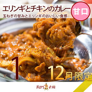 yeryngi chicken1z12聚GMƃ`LJ[iÌjChJ[X̗ⓀJ[