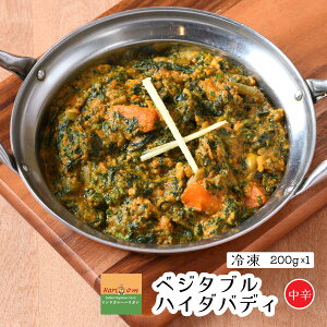 yvegetable haidrabady1zxW^unC_oeBJ[ihjChJ[X̗ⓀJ[