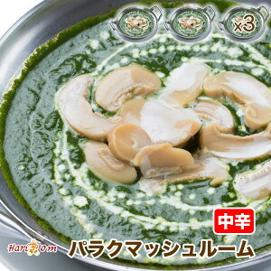 ypalak mushroom3zpN}bV[J[ihj 3lOZbgChJ[X̗ⓀJ[