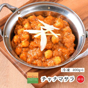 ychana masala1z`i}TJ[ihjChJ[X̗ⓀJ[