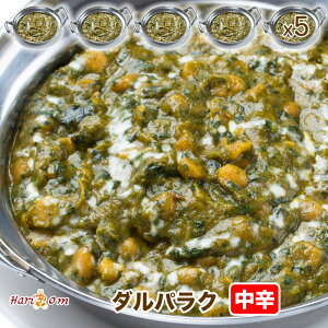 ydal palak5z_pNJ[ihj 5lOZbgChJ[X̗ⓀJ[