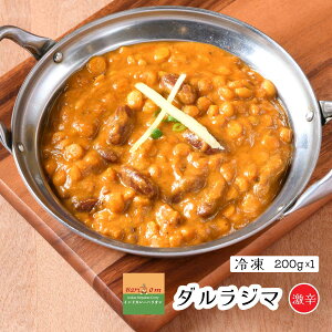 ydal rajma1z_W}J[ihjChJ[X̗ⓀJ[