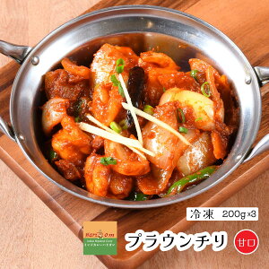 yprawn chili3z`vEJ[ihj 3lOZbgChJ[X̗Ⓚ`GrJ[