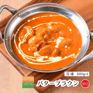 ybutter prawn1zo^[vEJ[iÌjChJ[X̗Ⓚo^[GrJ[