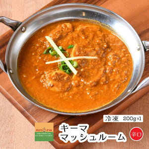 ykeema mushroom1z}bV[L[}J[ihjChJ[X̗ⓀJ[
