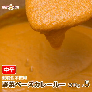 ycurry roux200*5znIJ[[ihj200g×5lOZbgChJ[X̖ŊȒPA邾