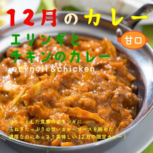 yeryngi chicken3z12聚GMƃ`LJ[iÌj3lOZbgChJ[X̗ⓀJ[