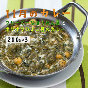 yhorenso dal3z11聚ق񑐂݂؂ƂЂ悱̃J[ihj3lOZbgChJ[X̗ⓀJ[