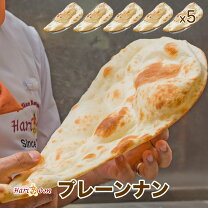 楽天市場】タンドール窯の通販