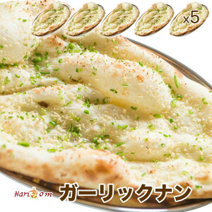 ygarlic nan5zK[bND̃K[bNi 5Zbg  ChJ[X̗Ⓚi