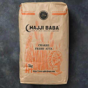 yHAJJI BABA CHAKKI FRESH ATTA 5kgzHALAL nWoo `bLtbVA^  S Ɩp 5kg