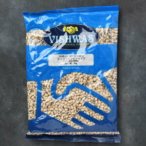 yVISHWAS CHAWALA WHITE LOBIA 1kgzrXX ` zCgrA Ɩp 1kg