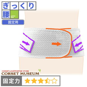 �y�������荘�z�s�Œ�p�t���Ƀx���g�b�X�[�p�[AZ/�R���Z�b�g�~���[�W�A��