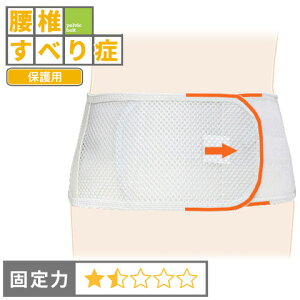 yłׂǁzsیptɃxgbX\tg104/RZbg~[WA