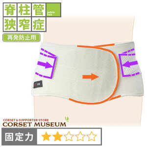 yҒǋǁzsĔh~ptɃxgbCIN[RZbg/RZbg~[WA