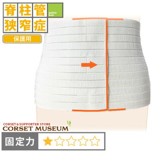 yҒǋǁzsیptɃxgbTNT|[g/RZbg~[WA