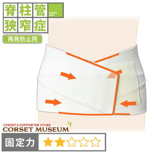 yҒǋǁzsĔh~ptɃxgbŃwp[005/RZbg~[WA