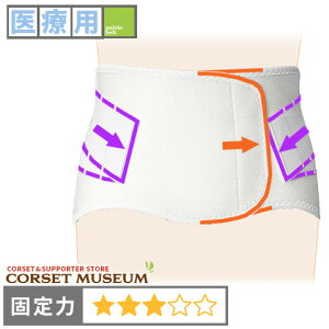 y×pz荘@ŊԔwjA@ɃxgbfbNXE\tg/RZbg~[WA