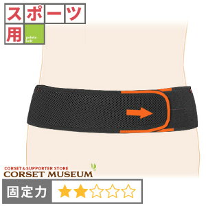 yX|[cpzi[̍Ɂ@싅̍Ɂ@Ƀxgbv~AobNCpNgZERO/RZbg~[WA