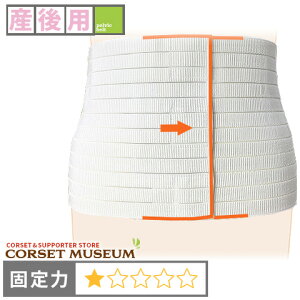 yYpzY̍Ɂ@Ғǋǁ@ɃxgbTNT|[g/RZbg~[WA