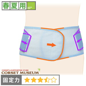 ybVz荘@ɃxgbANAm[g106/RZbg~[WA