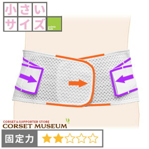 �ySS�T�C�Y�z�������荘�@���Ƀx���g�b�}�b�N�X�x���gme1/�R���Z�b�g�~���[�W�A��