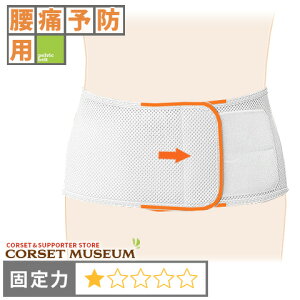 yɗ\hpzfXN[N̍Ɂ@ɃxgbTNCgFX/RZbg~[WA