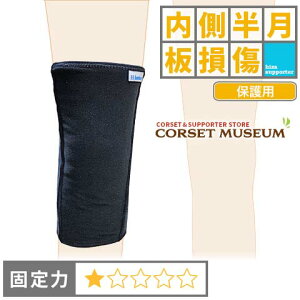 yzsیptGT|[^[bMEH[}[Ђp