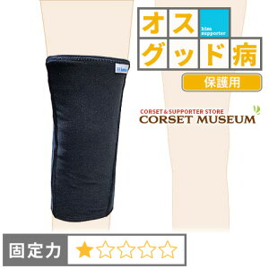 yIXObhazsیptGT|[^[bMEH[}[Ђp(IWiTCYXL,XXLTCY)