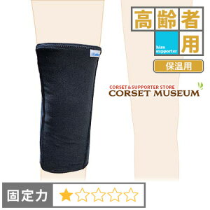 yҗpzGT|[^[bMEH[}[Ђp