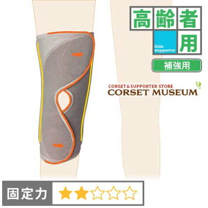 �G�T�|�[�^�[ ����� �E�H�[�L���O �ȒP���� �����n�߂̕G�̒ɂ݂� �t�����g�I�[�v���^�C�v OA���C�g�E�v��