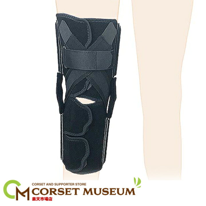 楽天市場 後十字靭帯 固定用 膝サポーター ニーケアー ｐｃｌ コルセットミュージアム