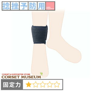 yP\hpz₦ ނ T|[^[bMEH[}[piEZbgj/RZbg~[WA